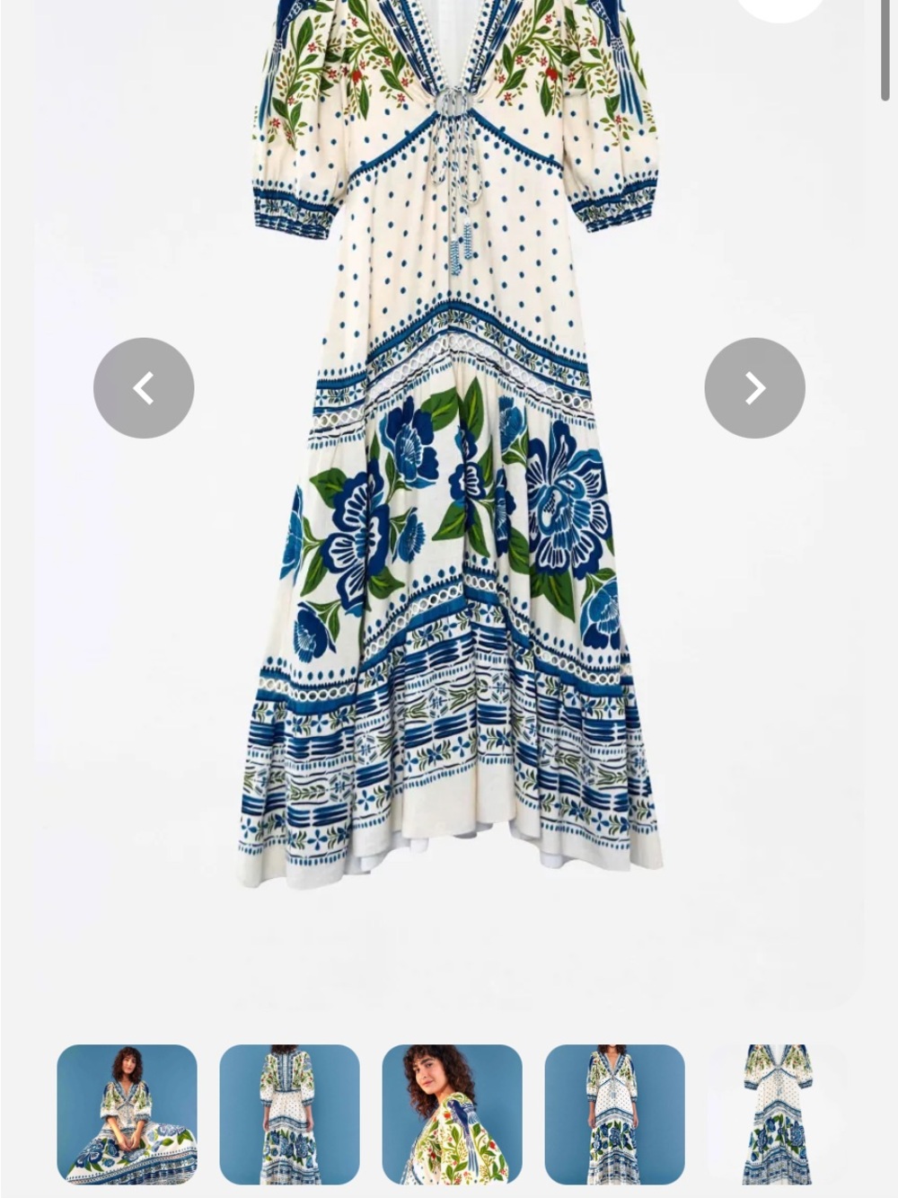 Farm Rio Macaw Flight Tiered Maxi Dress XS - Picture 3 of 14